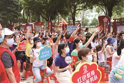 花都這個(gè)社區(qū)綻放七朵“小花”1.jpg