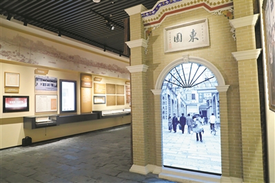 一館再現(xiàn)百年中國(guó)青運(yùn)史2.jpg