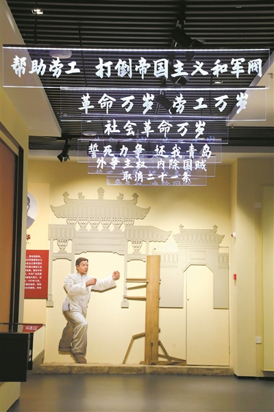 一館再現(xiàn)百年中國(guó)青運(yùn)史3.jpg