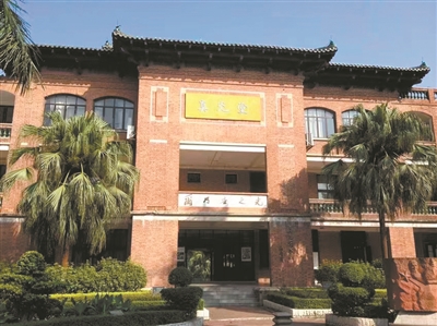 廣州最早一批西式學(xué)堂 見證教育近代化轉(zhuǎn)型1.jpg
