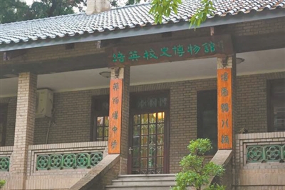 廣州最早一批西式學(xué)堂 見證教育近代化轉(zhuǎn)型2.jpg