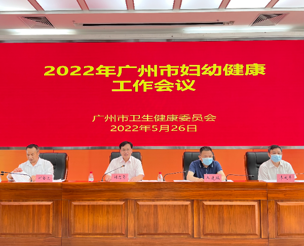 已編輯圖片