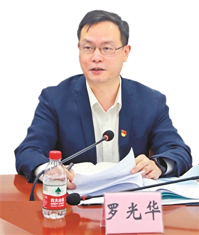 廣州市退役軍人事務(wù)局黨組書記、局長羅光華：.jpg