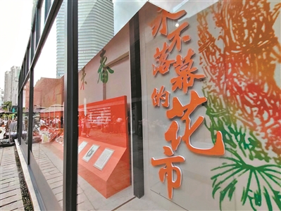 非遺街區(qū)（北京路）開街引燃熱情2.jpg