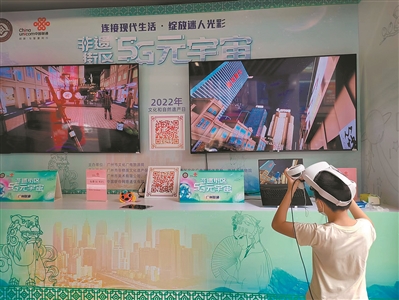 非遺街區(qū)（北京路）開街引燃熱情4.jpg