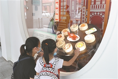 非遺街區(qū)（北京路）開街引燃熱情8.jpg