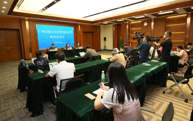 穗去年新收毒品案件量較2020年同比下降64%