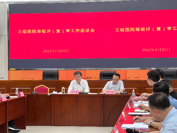 已編輯圖片