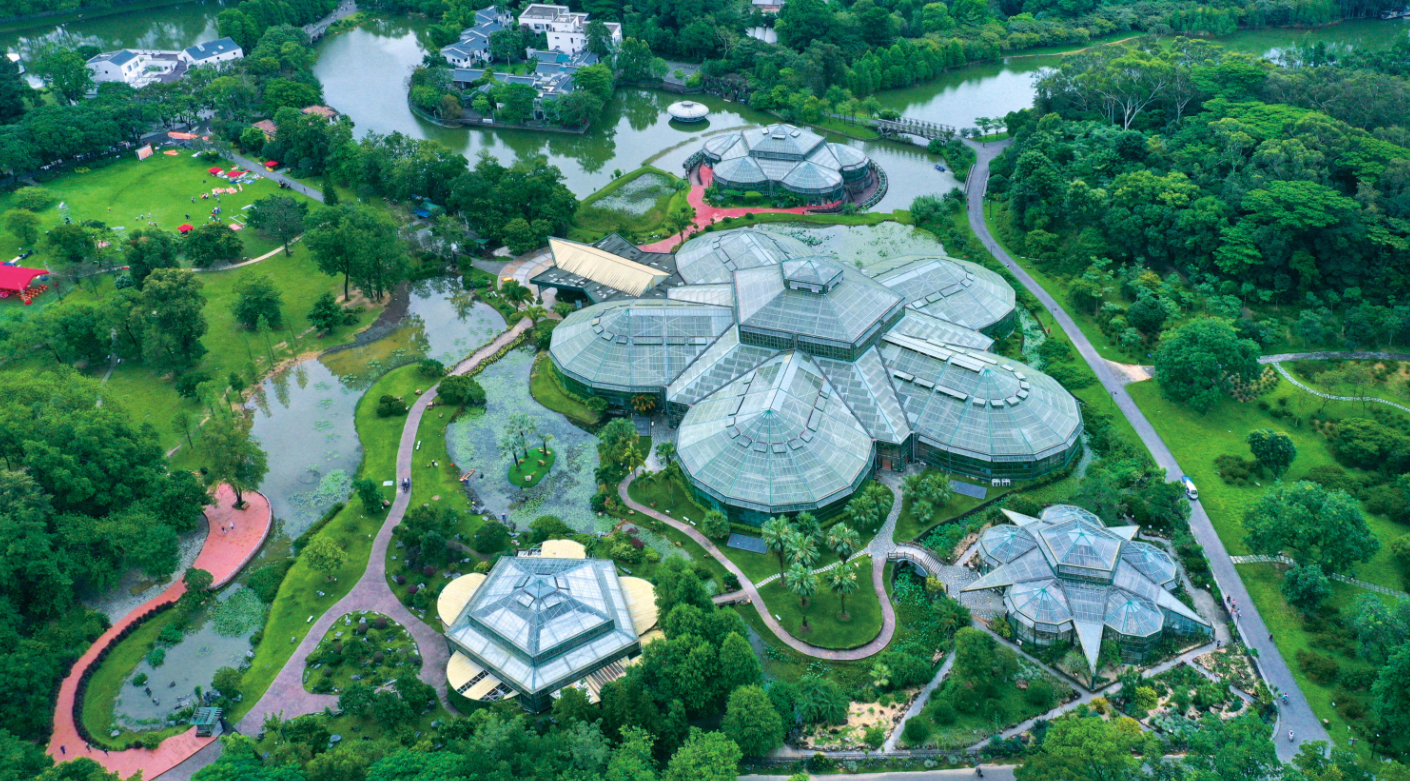 央視網(wǎng)視頻報(bào)道：華南國(guó)家植物園正式成立