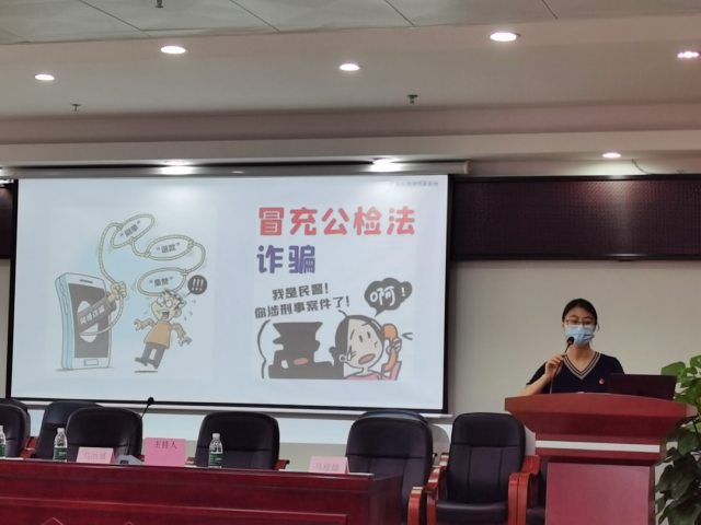 增城荔湖街開展“萬名群眾同上一堂法治課”宣講活動