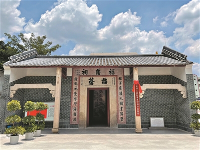 中國工農(nóng)紅軍第四師成立大會遺址