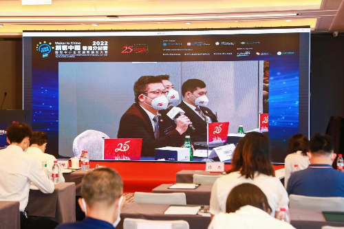 2022“創(chuàng)客中國”國際中小企業(yè)創(chuàng)新創(chuàng)業(yè)大賽香港分站賽決賽成功舉辦2.jpg
