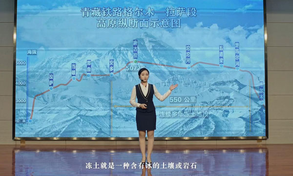 圖片2.廣州代表隊(duì)選手風(fēng)采.jpg