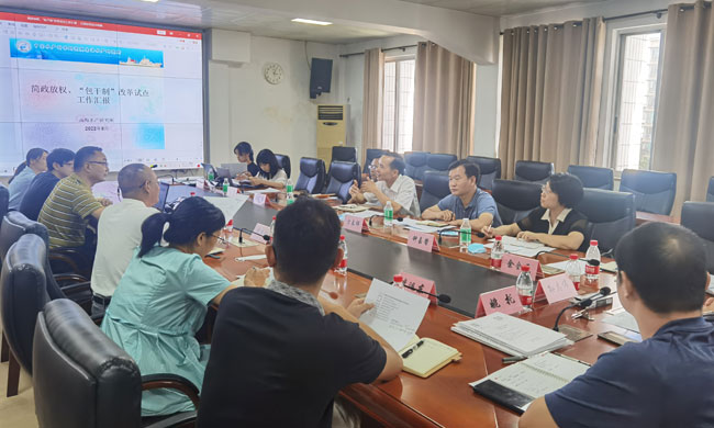 調(diào)研座談圖片.jpg