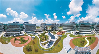 香港科技大學(xué)（廣州）舉行開(kāi)學(xué)典禮