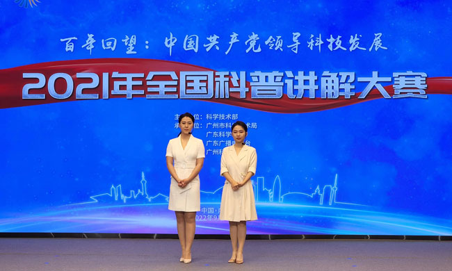 選手圖片.jpg