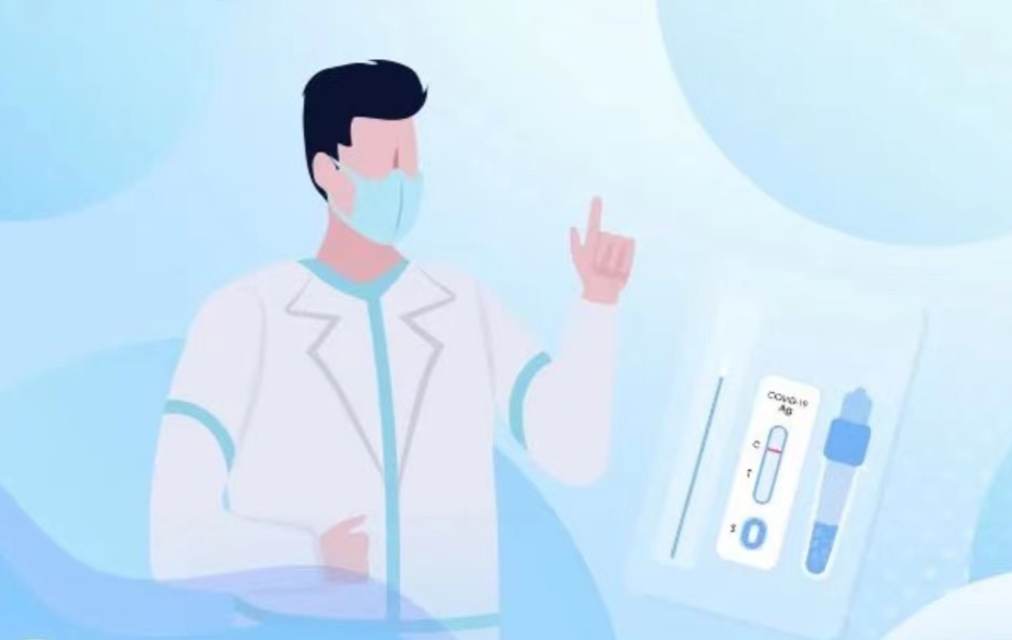 專家提醒：出現(xiàn)新冠肺炎體征，自測外加合理用藥