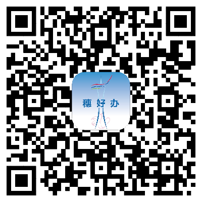 掃一掃 下載“穗好辦”app預約疫苗接種服務