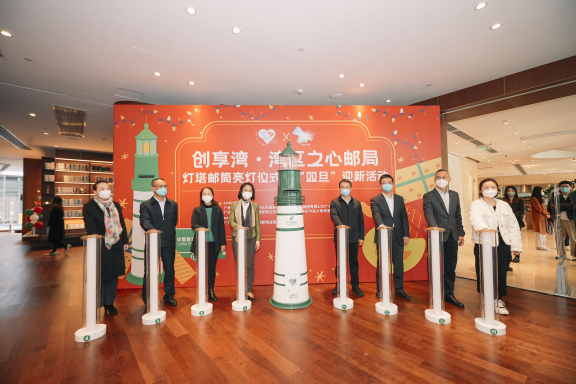 微信圖片_20221230174059.png
