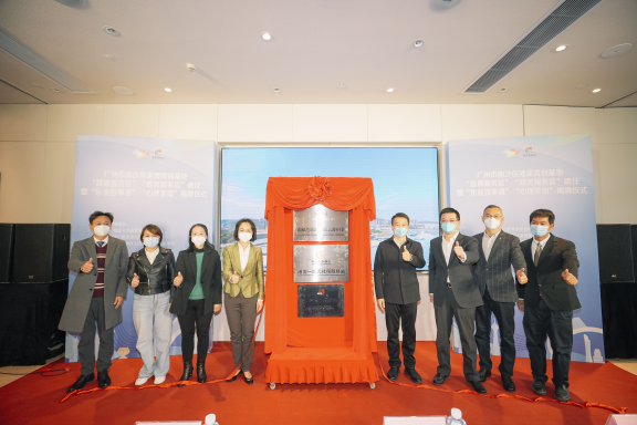 微信圖片_20221230174125.png