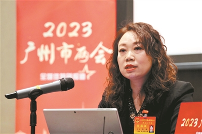 代表熱議2023年廣州市《政府工作報告》——感受到實體經濟根基的強大硬氣