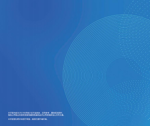 圖片2234.png