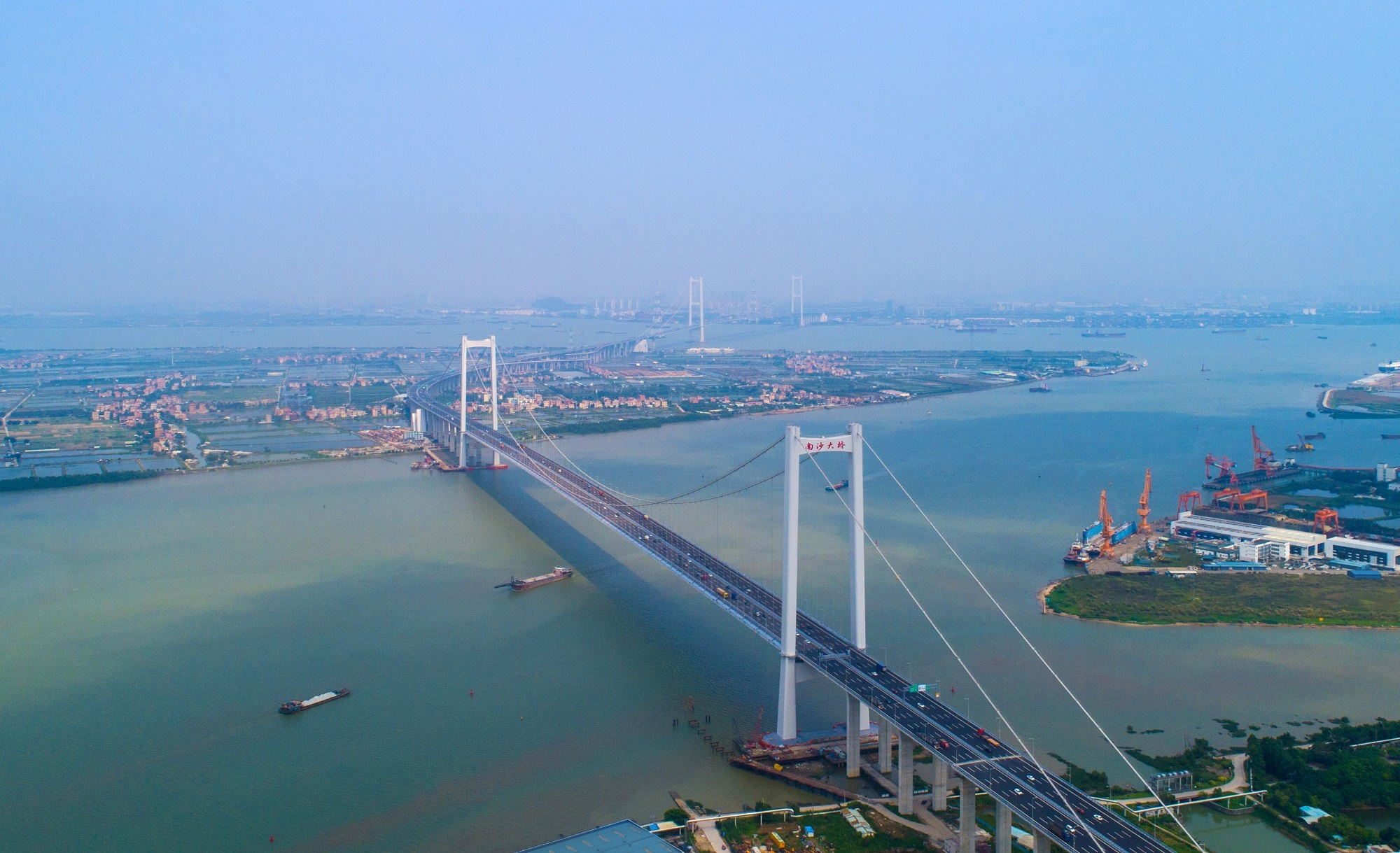 僑助廣東高質(zhì)量發(fā)展行動啟動儀式在廣州南沙舉行
