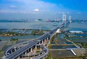 全國(guó)首屆全球消費(fèi)者大會(huì)(中國(guó)·南沙）開幕