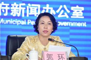 越秀區(qū)委常委、常務(wù)副區(qū)長郭環(huán).jpg