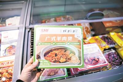 南沙精準(zhǔn)發(fā)力打造預(yù)制菜進(jìn)出口貿(mào)易區(qū)