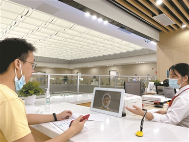數據多跑腿 企業(yè)少跑腿