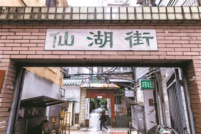 小街小巷，推動廣東醫(yī)術