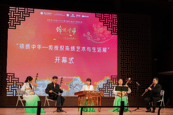 開幕式廣東音樂熱場展演_副本.jpg