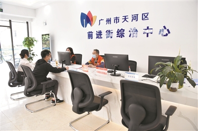 中共廣州市委常委、市委政法委書記孫太平：奮力推動廣州政法工作走在前列
