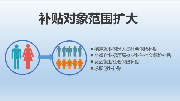圖片4.png