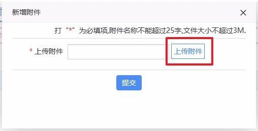圖片12.png