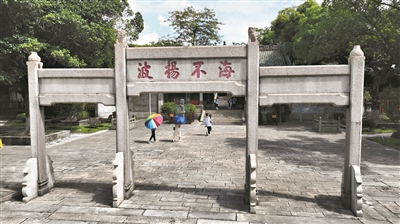 “絲路花語”再啟航 海絲申遺不斷推進(jìn)