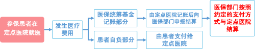 微信圖片_20231103095122.png
