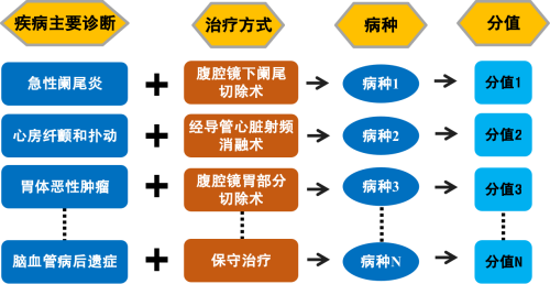 微信圖片_20231103095128.png