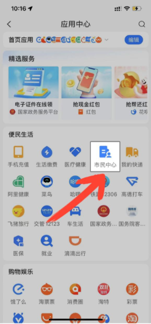 圖片3.png
