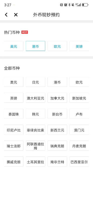 微信圖片_20240109152853.jpg