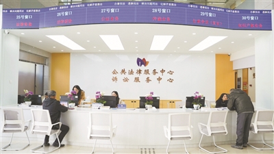 廣州建強(qiáng)做實(shí)基層綜治中心 加快構(gòu)建“1+6+N”工作體系