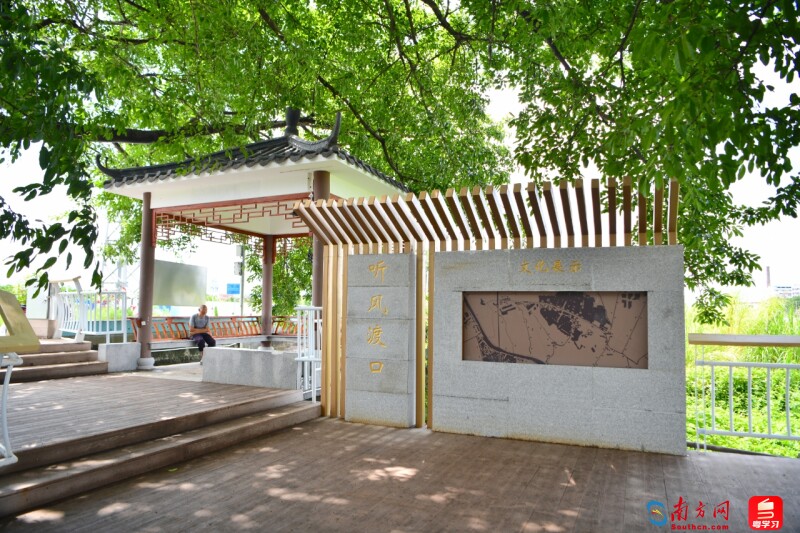 鄉(xiāng)村振興示范帶碧道（馬克村、細瀝村、萬洲村段）碧道