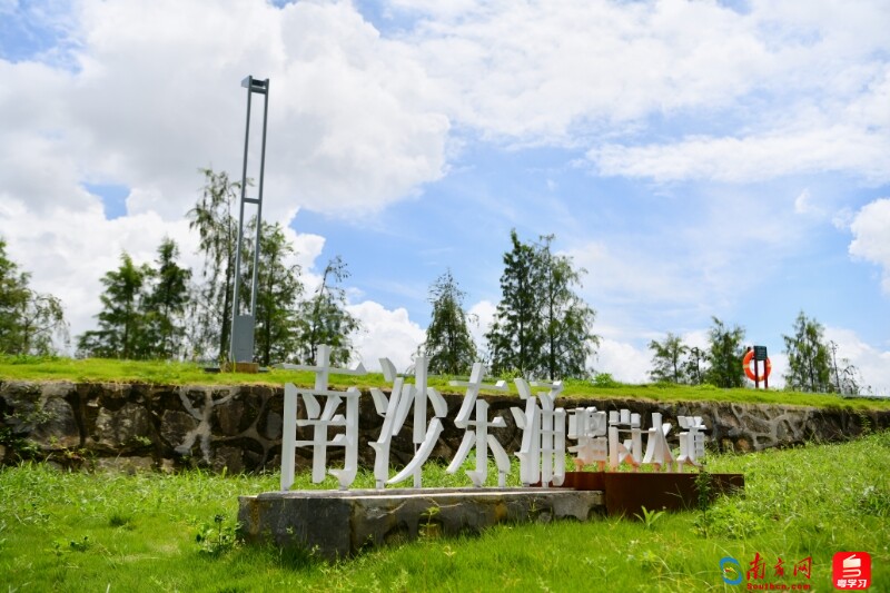 周末出發(fā)！打卡廣州南沙十里碧道