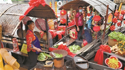“廣州過(guò)年 花城看花”廣州邀您來(lái)過(guò)年