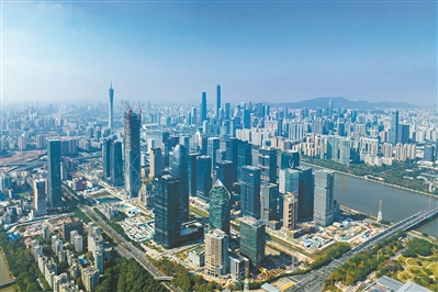 第十屆中國廣州國際投資年會 廣州向新力