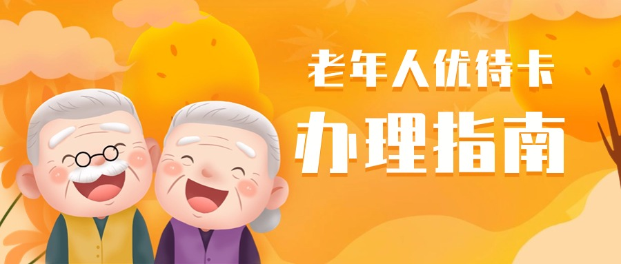 圖片2.png