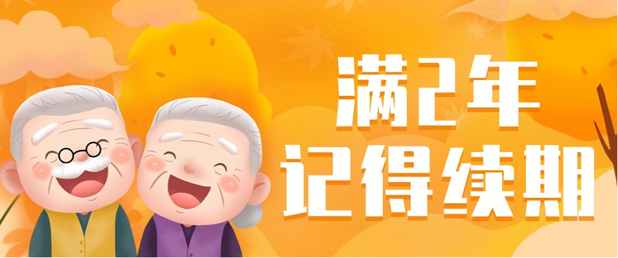 圖片6.png