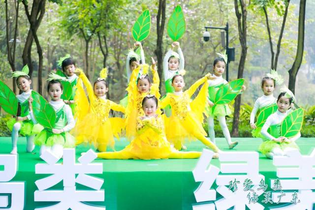 珍愛鳥類，共護(hù)生態(tài)！廣州舉辦“愛鳥周”宣傳活動(dòng)