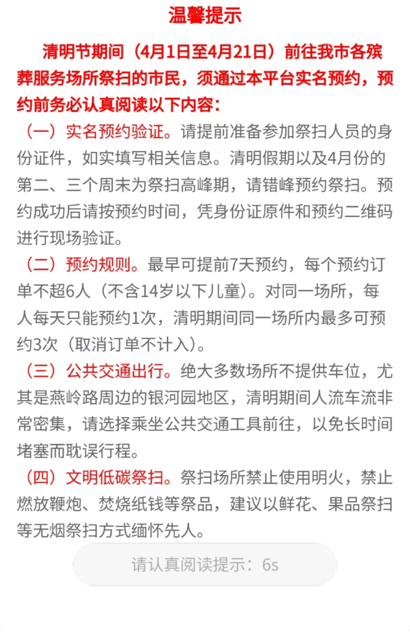 圖片5.png